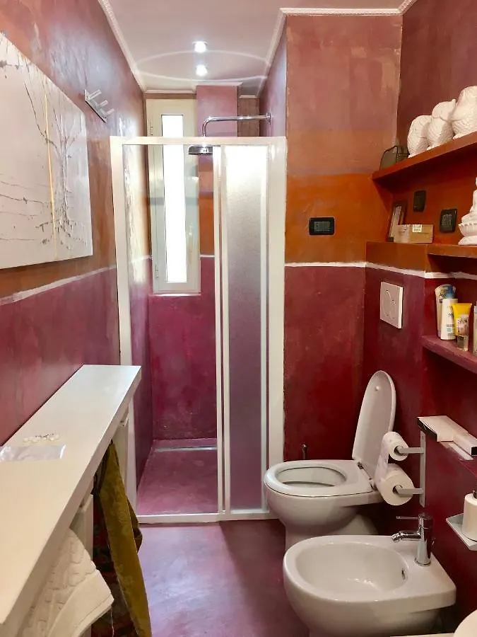 Home Holidays Alviti Rome Hébergement de vacances